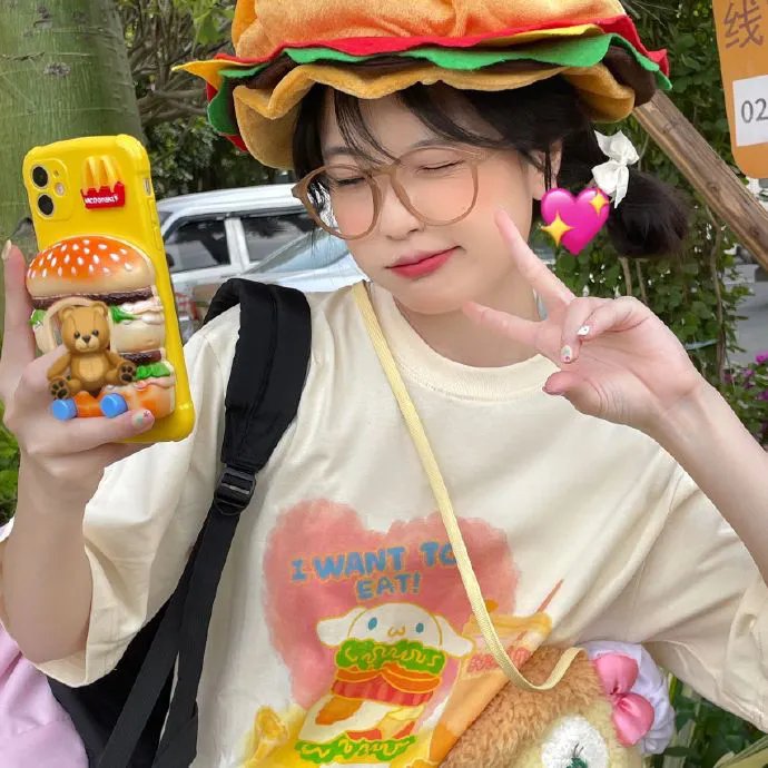 只想今生一起走