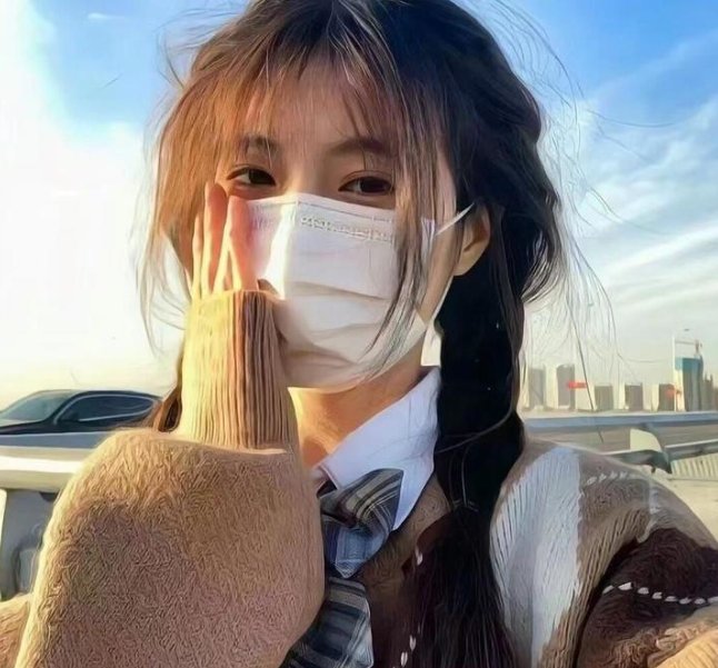迎妻接福粤语